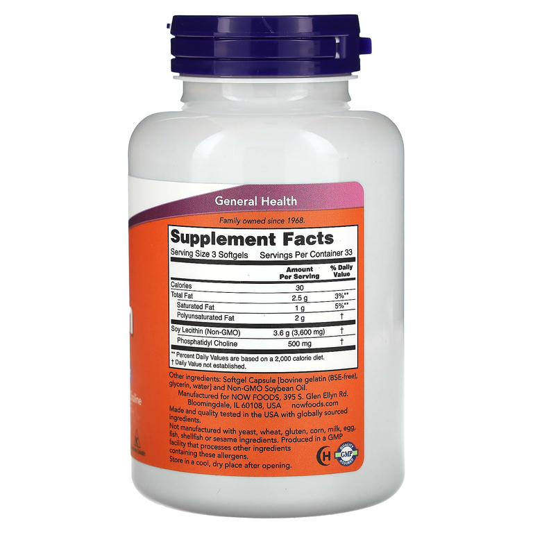 NOW Lecithin 100softgels