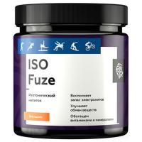 4UZE ISO Fuze
