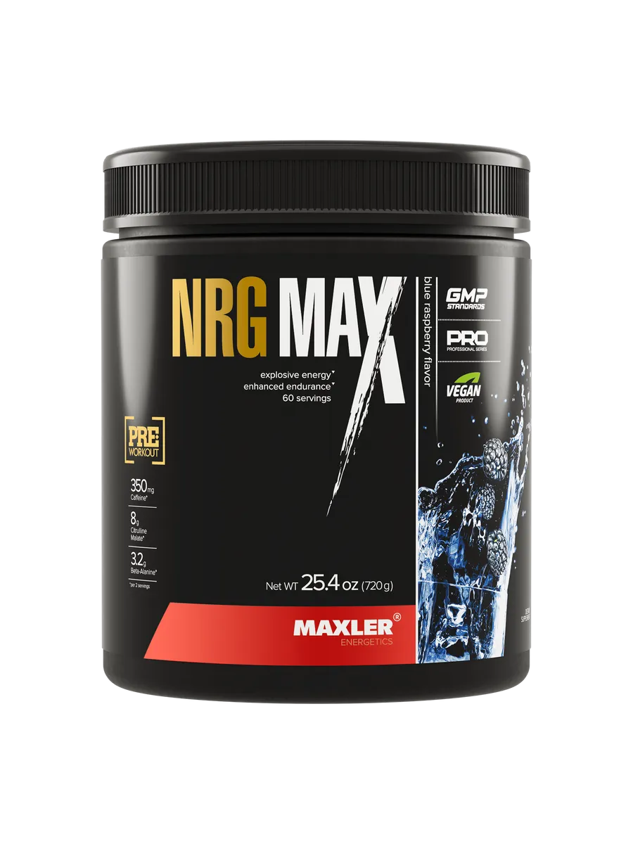 Maxler NRG MAX Ежевика
