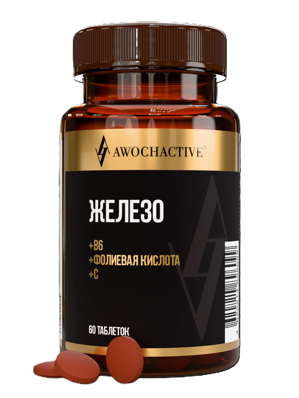 Awochactive Комплекс Железо с витаминами В6,В9,С 60tabs