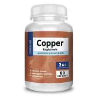 Chikalab Copper Bisglycinate Медь 60caps