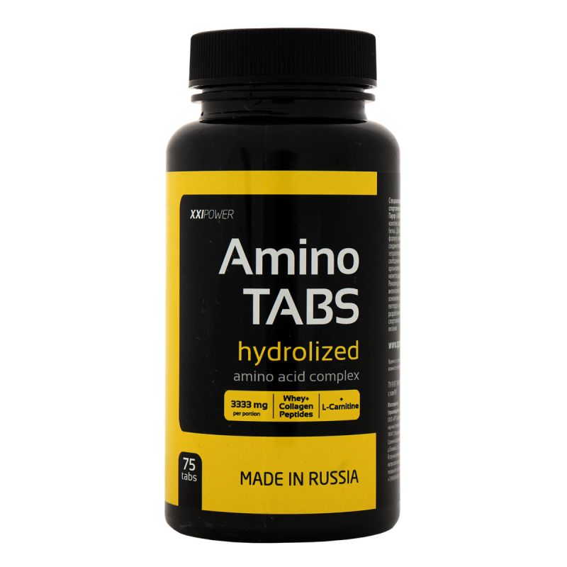 XXI Amino Tabs 75tabs