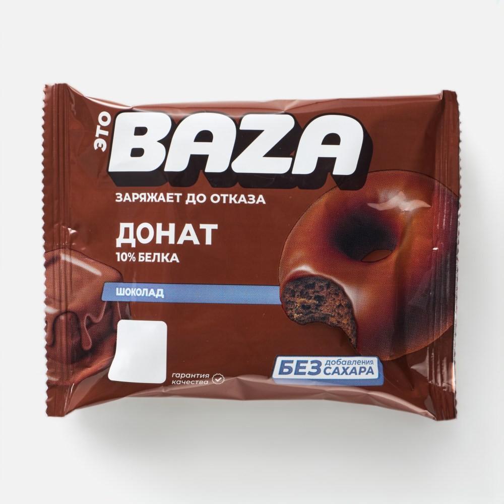 Это BAZA Донат 40г с ароматом шоколада