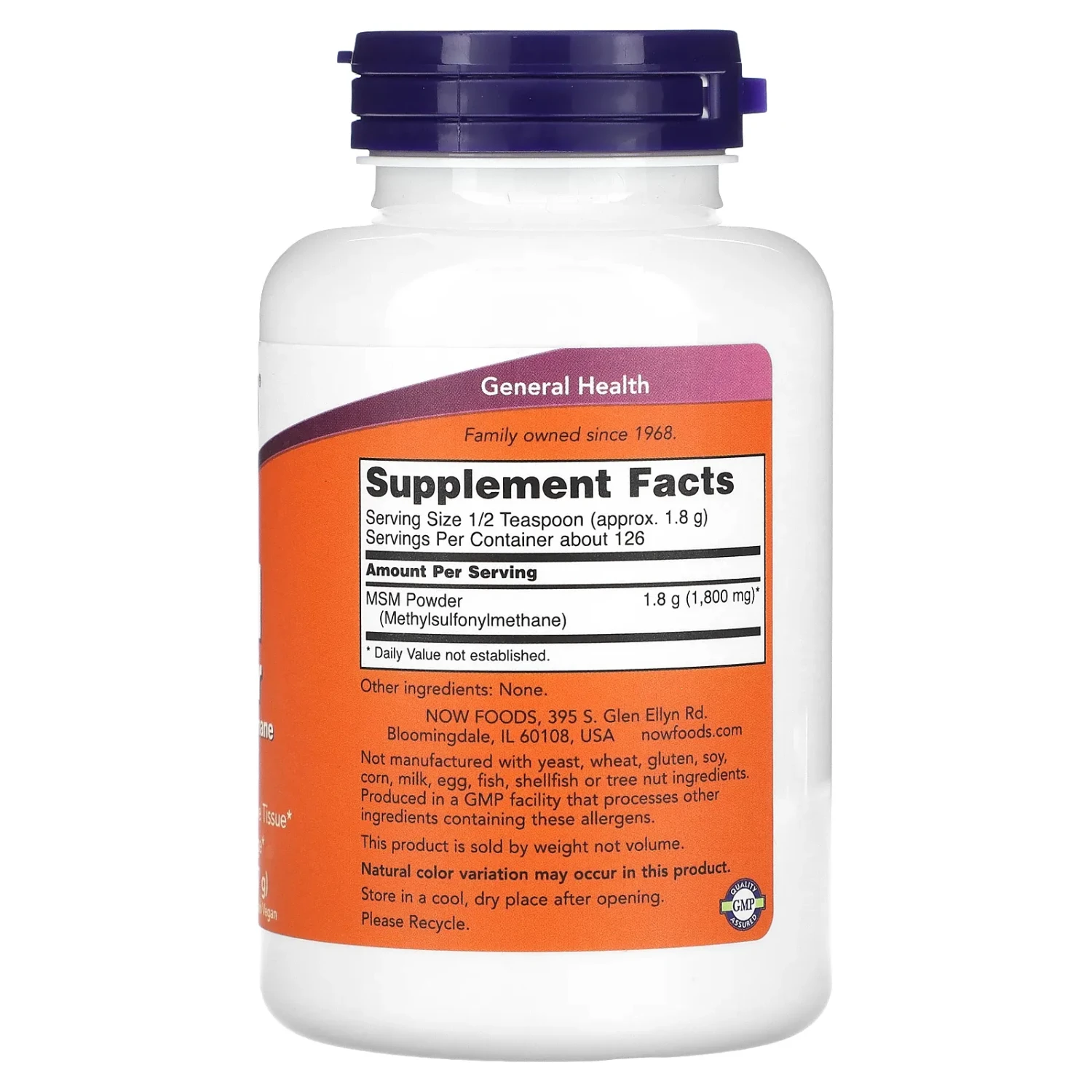 NOW MSM Pure Powder 227g (8 Oz)