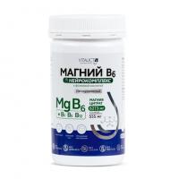 Vitauct Магний В6 Нейрокомплекс 100гр
