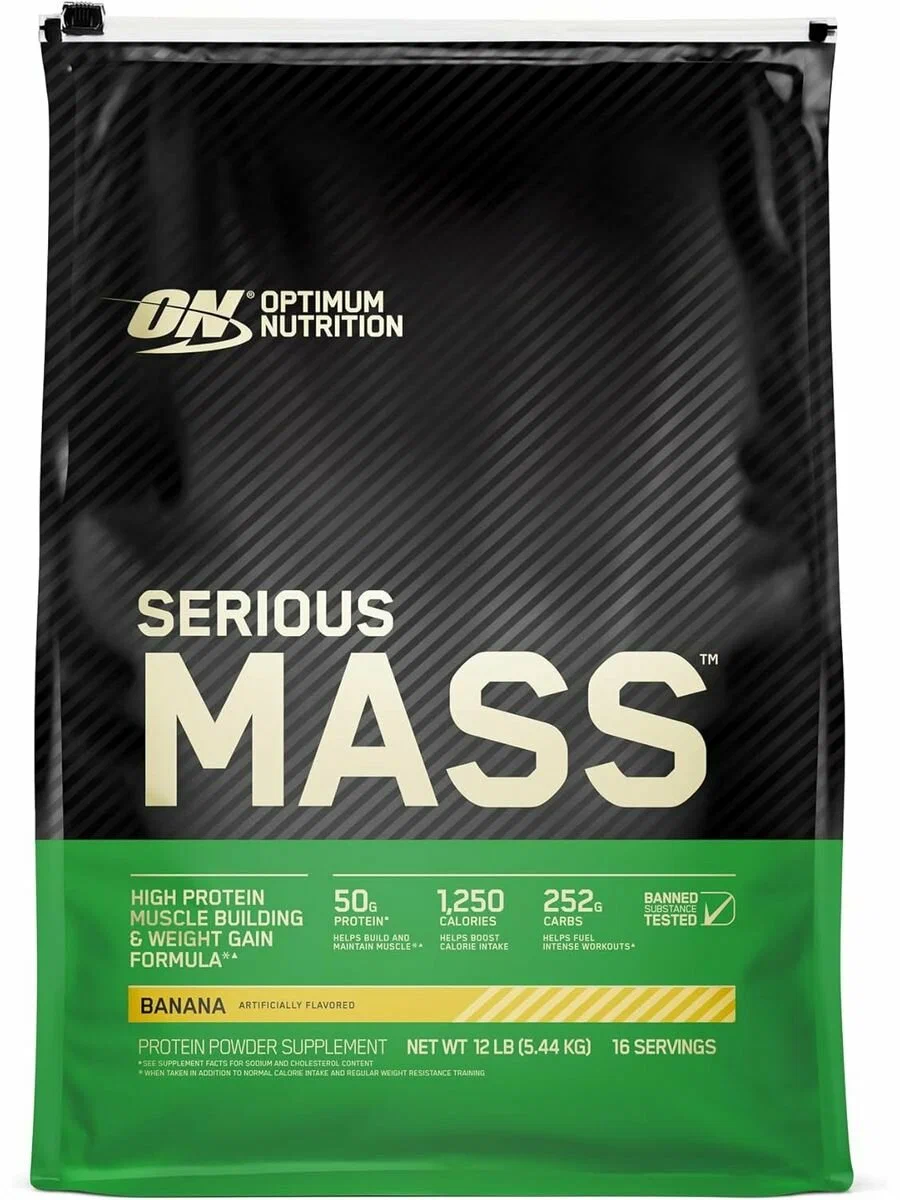 ON Serious Mass 5440g (Банан)