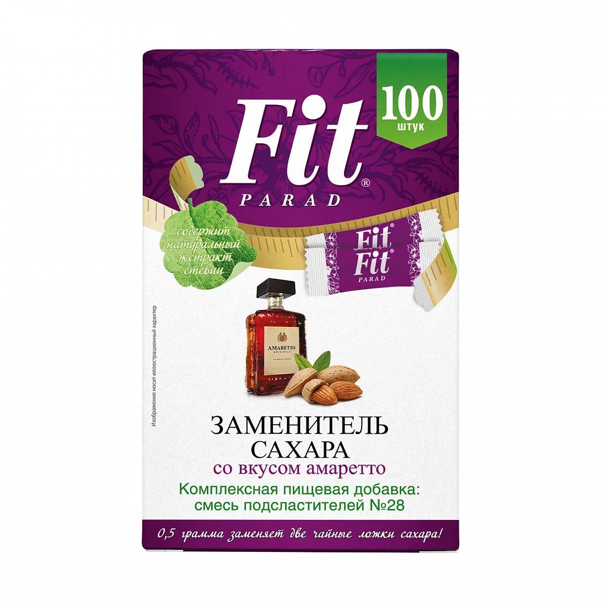 Fit Parad №28 Смесь подсластителей (100шт/стики) Амаретто