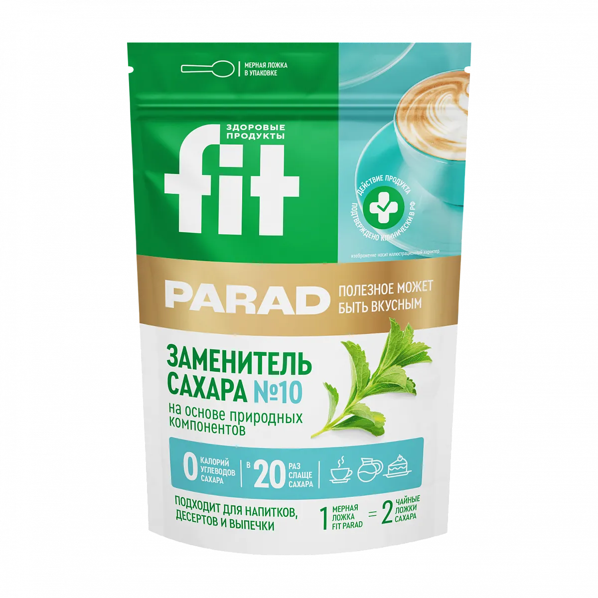 Fit Parad №10 заменитель сахара на основе эритрита 150г дой-пак