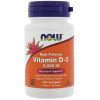 NOW Vitamin D3 2000IU 120softgels