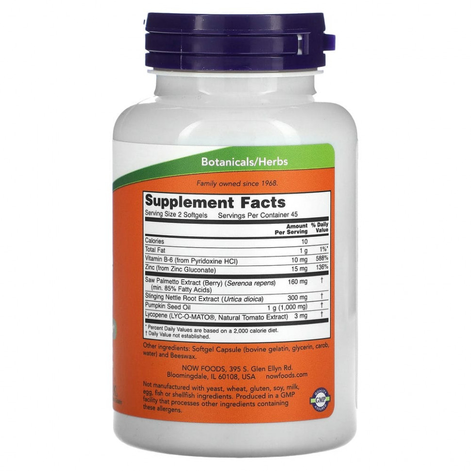 NOW Prostate Support 90tabs
