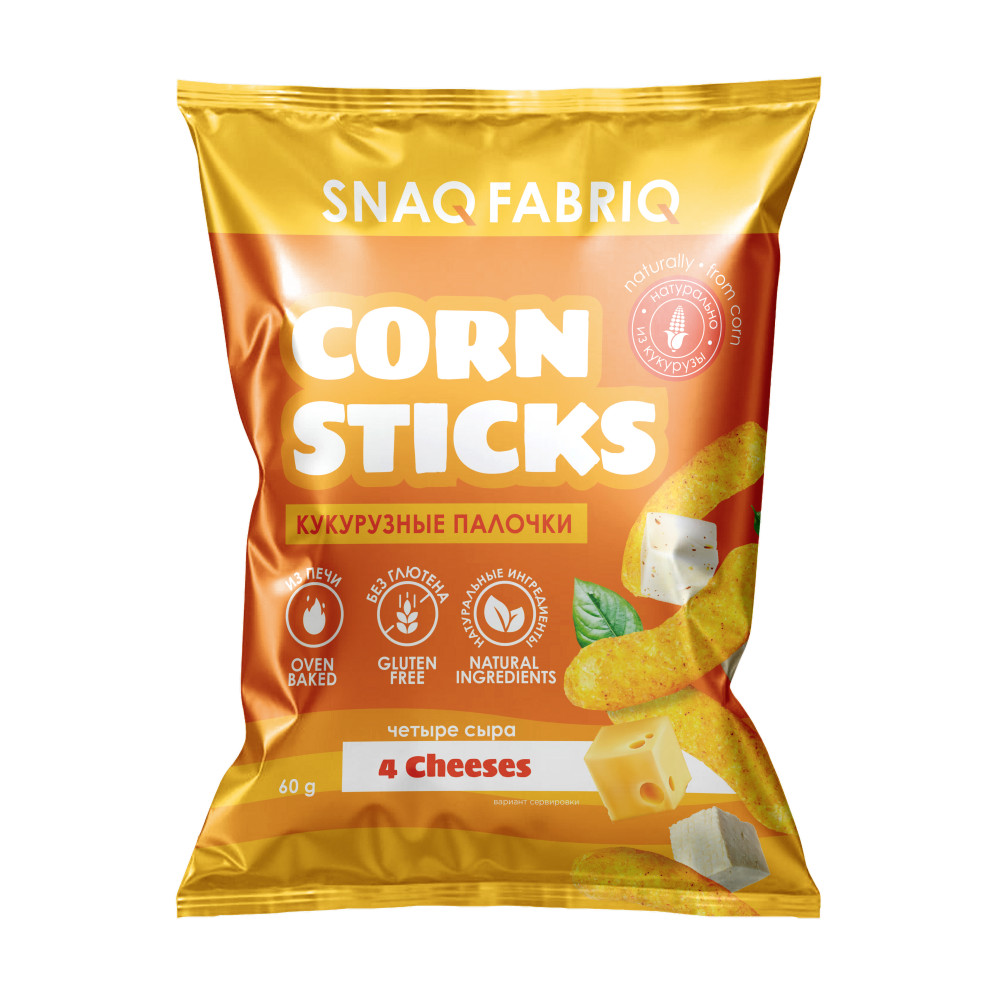 Snaq Fabriq Кукурузные палочки 60г Четыре сыра