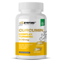 Syntime Nutrition Curcumin Complex Turmeric 500mg 60caps