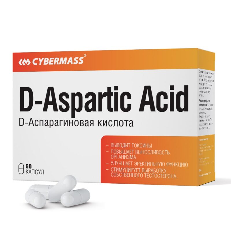 Cybermass D-Aspartic Acid 60caps
